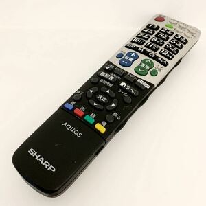 【M3-6】リモコン SHARP シャープ AQUOS アクオス テレビリモコン シャープテレビリモコン シャープAQUOSテレビ GA835WJSA