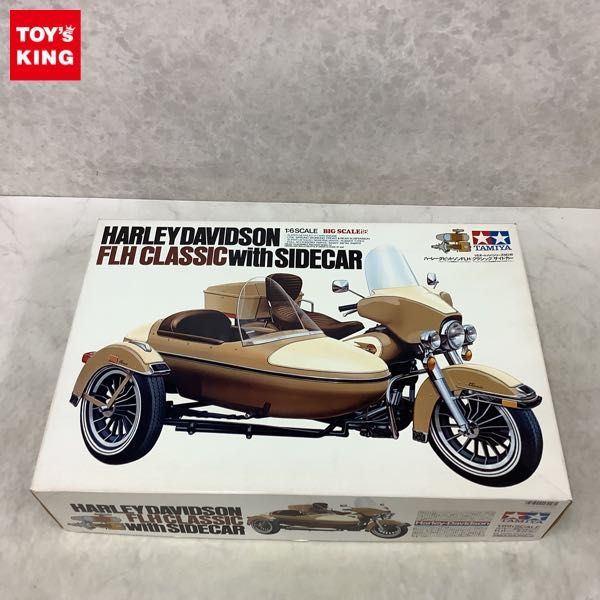 ヤフオク! -「ハーレーサイドカー」(プラモデル) の落札相場・落札価格