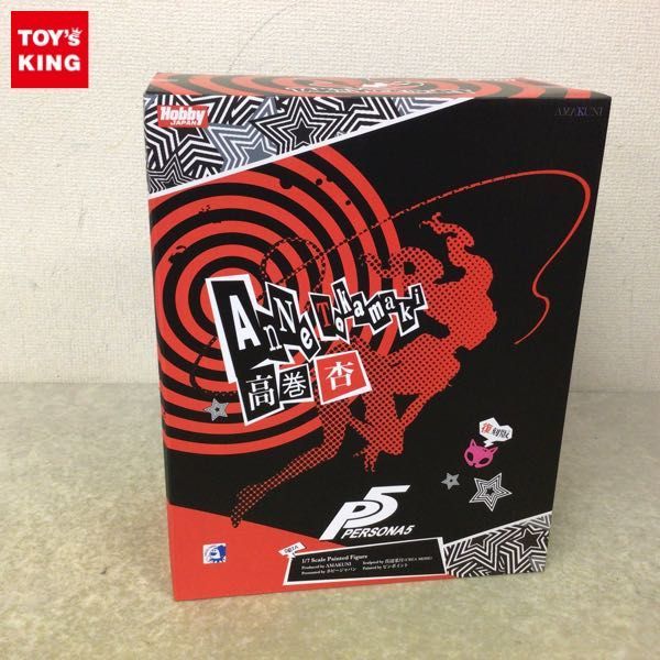ヤフオク! -「ホビージャパン ペルソナ5 高巻杏 怪盗ver.」の落札相場