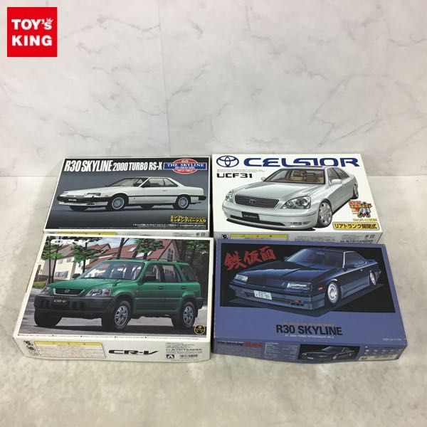 アオシマ 未組立 1/24 セルシオ UCF31 後期 ファブレス 車高調 SUPER