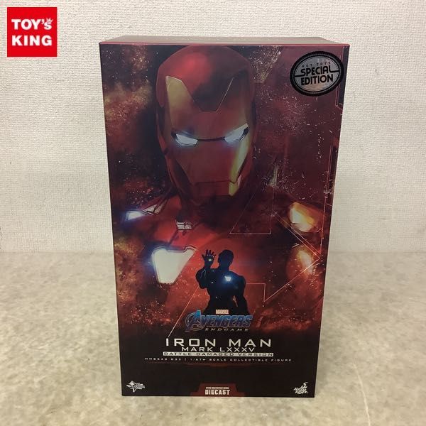 アイアンマンの値段と価格推移は?|6,951件の売買情報を集計した ...