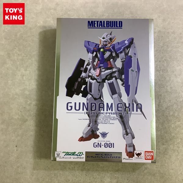 機動戦士ガンダム00の値段と価格推移は?|3,836件の売買情報を集計 機動戦士ガンダム00の値段と価格推移は?|3,836件の売買情報を集計