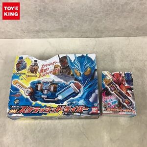 ヤフオク 仮面ライダービルド 変身ベルト Dxスクラッシュドライバー おもちゃ ゲーム の中古品 新品 未使用品一覧 ヤフオク 仮面ライダービルド 変身ベルト Dxスクラッシュドライバー おもちゃ ゲーム の中古品 新品 未使用品一覧