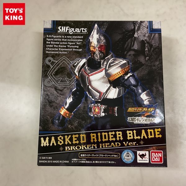 仮面ライダー剣 S.H.FIGUARTSの値段と価格推移は?|204件の売買情報を ...