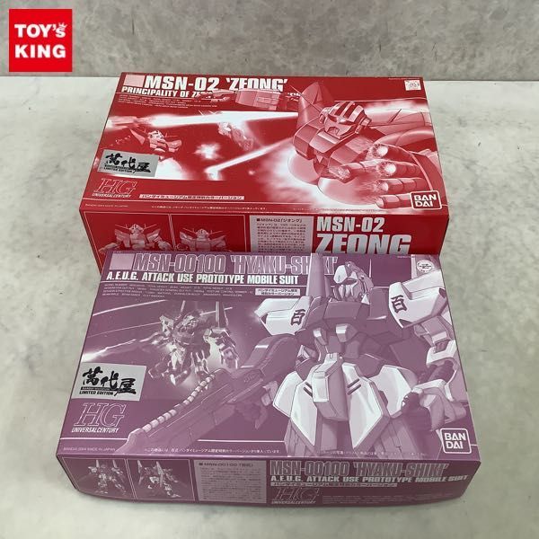 ヤフオク! -「ジオング バンダイミュージアム」の落札相場・落札価格