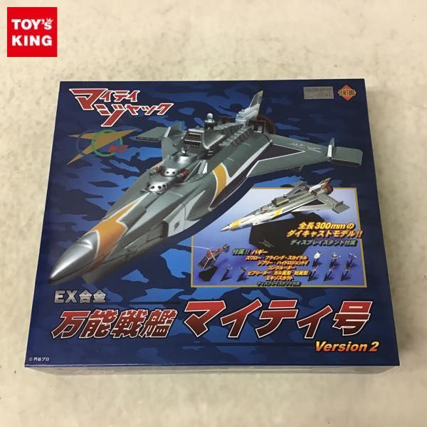 ヤフオク! -「ex合金マイティジャック」(フィギュア) の落札相場・落札価格