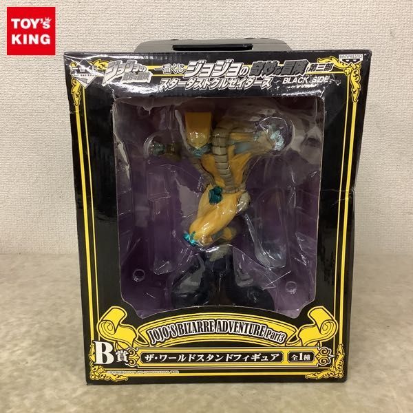 ヤフオク! -「ジョジョ フィギュア ザワールド」の落札相場・落札価格