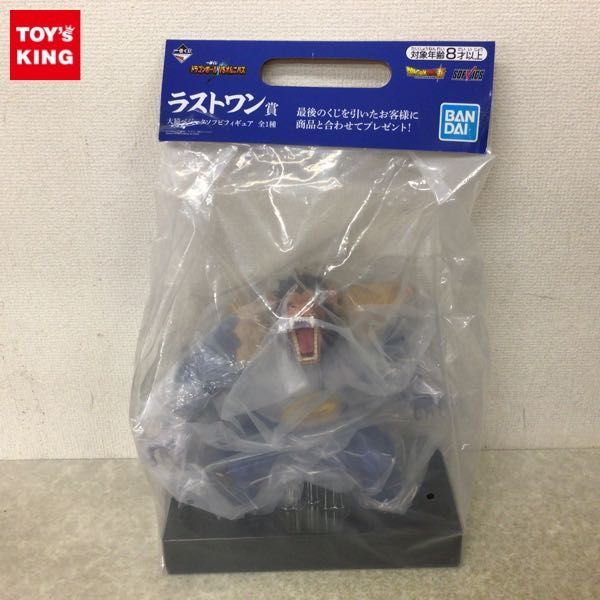 ヤフオク! -「一番くじ 大猿ベジータ」の落札相場・落札価格