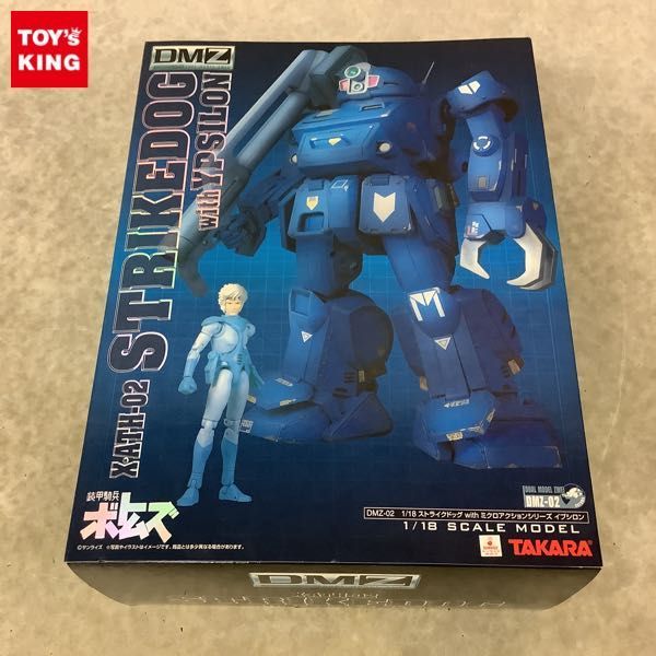 ヤフオク! -「タカラ ストライクドッグ」の落札相場・落札価格