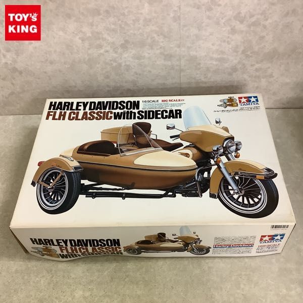 ヤフオク! -「ハーレーサイドカー」(プラモデル) の落札相場・落札価格