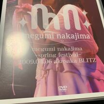 DVD 中島愛 megumi nakajima スプリングイベント2009 まめぐだワッショイ！春祭in赤坂ブリッツ_画像7