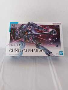 【新品】HG 1/144 ガンダムファラクト 新品未開封品 機動戦士ガンダム 水星の魔女 ガンプラ バンダイスピリッツバンダイナムコハイグレード