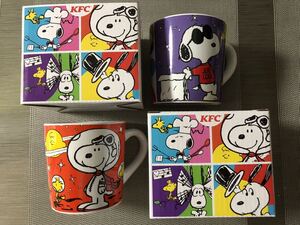 限定 非売品 スヌーピー PEANUTS ケンタッキー コラボ　マグカップ 2個セット KFCコラボマグカップ 未使用 SNOOPY