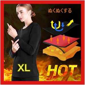 電熱トップス　XL 加熱インナー ヒートTシャツ トレーナー アウトドア　レディース