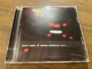 田中フミヤ『UNKNOWN POSSIBILITY vol.1』(CD) FUMIYA TANAKA