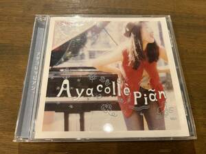 Ayacollette『アヤコレッピアン。』(CD) サンプル盤 アヤコレット