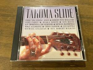 V.A.『Takoma Slide』(CD) John Fahey Son House Bukka White