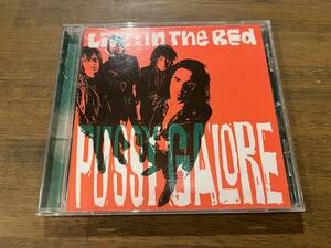 Pussy Galore『Live / In The Red』(CD) Jon Spencer Blues Explosion