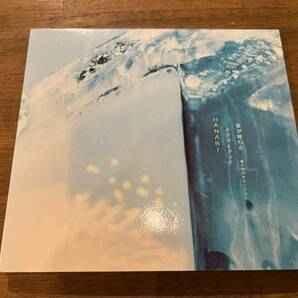 Mr.Children『HANABI』(CD)の画像2