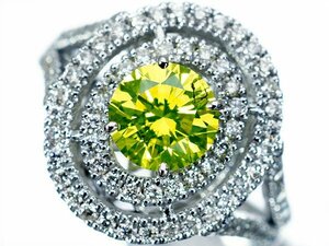 【ジュエリー極】超極上品 超大粒極上1粒アップルグリーンダイヤモンド1.27ct EverGreen刻印 超高級K18WGリング k5621vmm【送料無料】