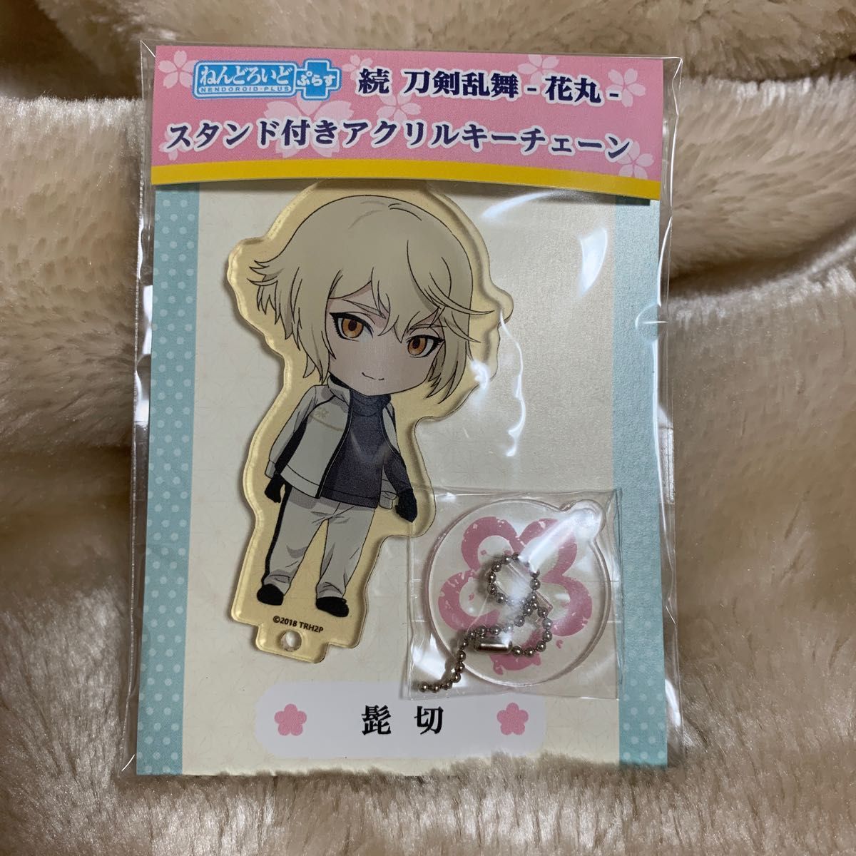 アクリルスタンド レトルトさん - 通販 - toptelha.net.br