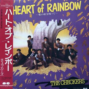 D with belt 12 -inch The Checkers Heart of Rainbow LP record 5 point and more successful bid free shipping 