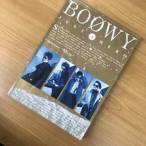 【バンドスコア】BOOWY／JUST A HERO 楽譜 送料185円 氷室京介 布袋寅泰