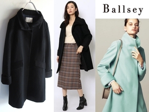 TOMORROWLAND Ballsey ball ji. alpaca wool shaggy switch cashmere . melt n combination stand-up collar coat 38 black regular price 50600 jpy 