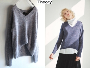 定価31900円 Theory セオリー 2018AW RIBES TWEED DEEP VNECK PO アルパカ混 カラーネップ Vネックニット S ラベンダーグレー ゆったり