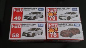 トミカNo.78 ホンダ シビック TYPE R 通常&初回と、廃盤トミカ ホンダ シビックTYPE R No.40とNo.58 