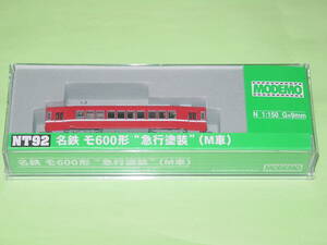 MODEMO NT92 名鉄 モ600形 “急行塗装” (M車)