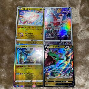 vsterユニバース ラティアスAR ラティオス おまけ
