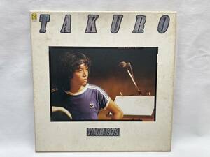 吉田拓郎　Takuro Tour 1979 2枚組アルバム