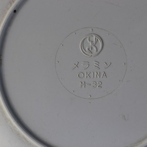 wz9338 メラミン食器 スープ皿 マルケイ OKINA ２９枚セット 中古 食堂 ランチ 給食 病院 施設の画像7