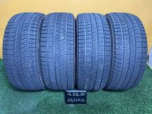 ☆冬用 215/55R16 93Q ☆4本セット ブリヂストン BLIZZAK VRX2_画像1