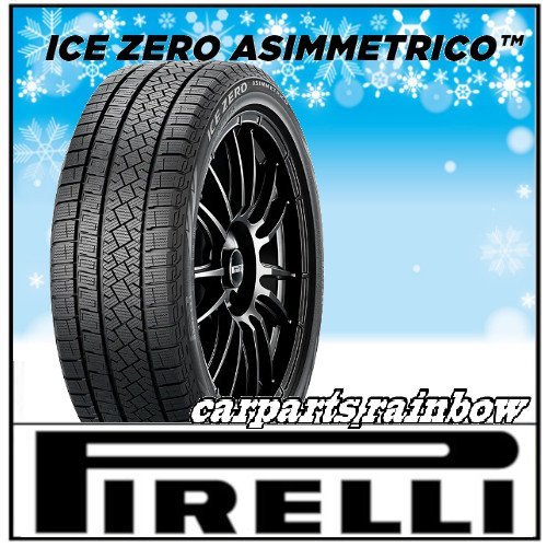 ピレリ ICE ZERO ASIMMETRICO 225/60R18 100H オークション比較 - 価格.com