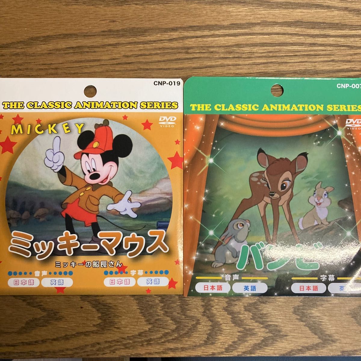 スーパーセール だいすき マウス 全6巻セット DVD いきものシリーズ