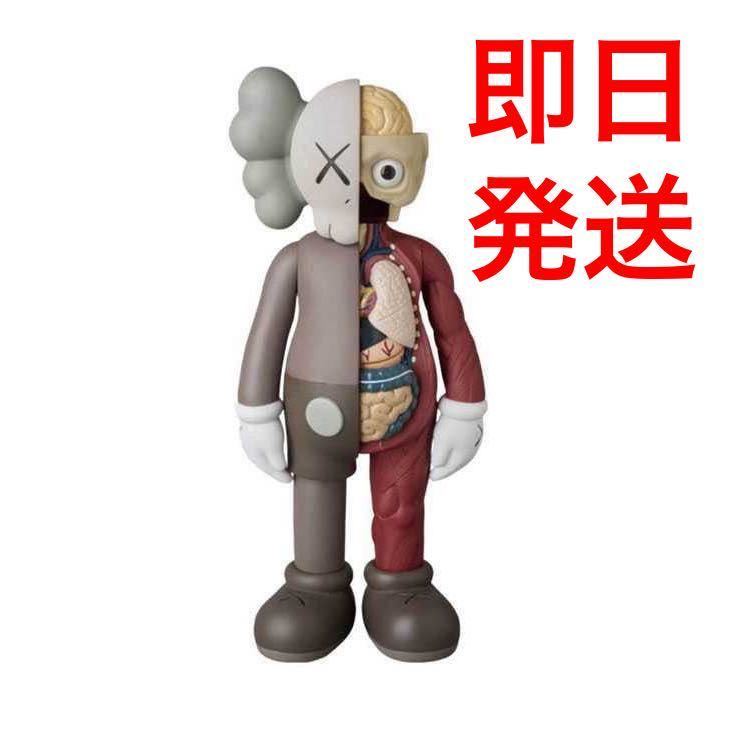 ホワイト ブラック モリス WHITE BLACK MORRIS ひなたかほり