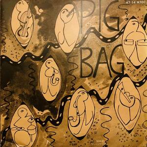 ★ 7インチ PIGBAG / PAPA'S GOT A BRAND NEW PIGBAG EP 45 ジャズファンク ニューウェイヴ