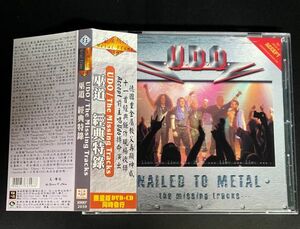 U.D.O. Nailed To Metal (The Missing Tracks)【台湾盤・帯付】Accept