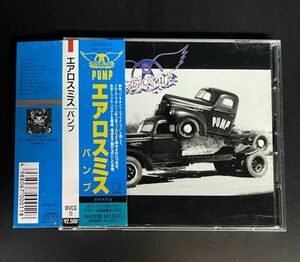 Aerosmith Pump エアロスミス【国内盤・帯付】