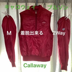 キャロウェイ　ゴルフ　WARM SPORT 2Way 中綿ブルゾン　M 人気の赤　袖が外せます　