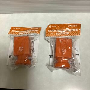 郵便局　 ポストの形　レターオープナー　オレンジ色　２個セット