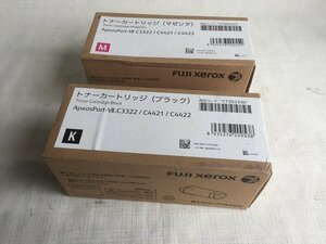 ●FUJIXerox 純正トナーカートリッジ CT203330ブラック/CT203332マゼンタ　2点セツト 適用機種: ApeosPort-VII C3322/C4421/C4422［Ｂ10