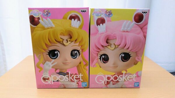 セーラームーン Qposket フィギュア　月野うさぎ ちびうさ　２体セット