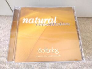 Dan Gibson's solitudes natural concentration