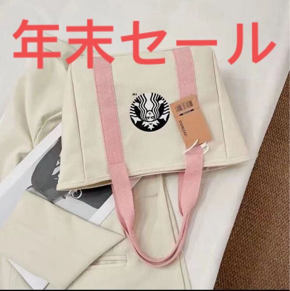 スターバックス スタバ トートバック ハンドバッグ STARBUCKS