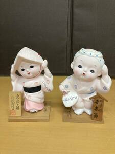 狩）中古品 陶器 置物 郷土人形 こんぴら踊りインテリア 小物 日本人形 20221206 (12-4)