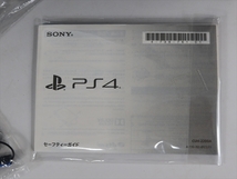 SONY ソニー PS4 PlayStation4 CUH-2200A 500GB ブラック 美品 プレステ4 プレイステーション4 ③_画像6