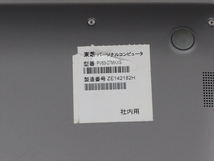 TOSHIBA 東芝 ノートパソコン dynabook ダイナブック KIRA PV63-27MKXS ノートPC_画像10